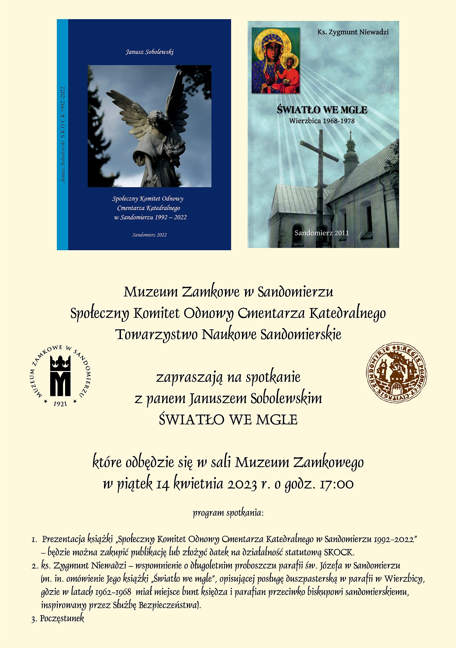 2023sobolewski